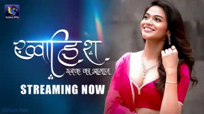 Khwaish Web Series Poster