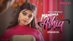Manchala Aashiq Episode 5