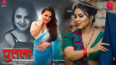 Putala Web Series Poster