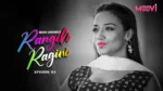 Rangili Ragini Episode 3