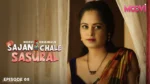 Sajan Chale Sasural Episode 5