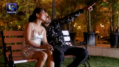 Wheel Chair Episode 2