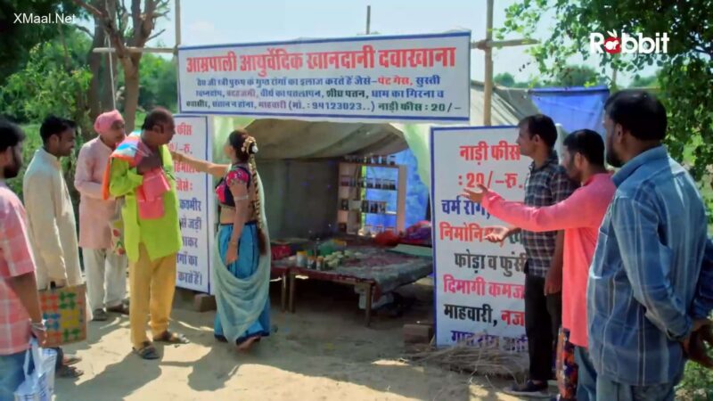 Thumbnail No 3 from Amrapali S1 Episode 1.