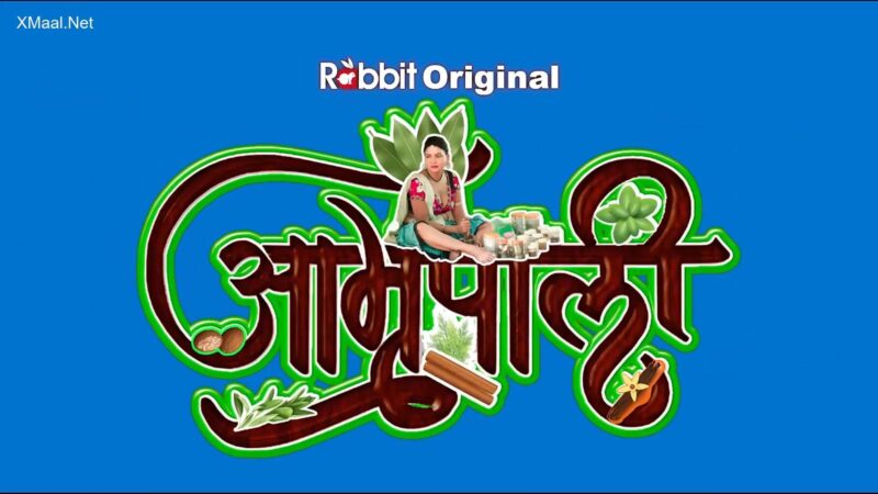 Thumbnail No 1 from Amrapali S1 Episode 2.