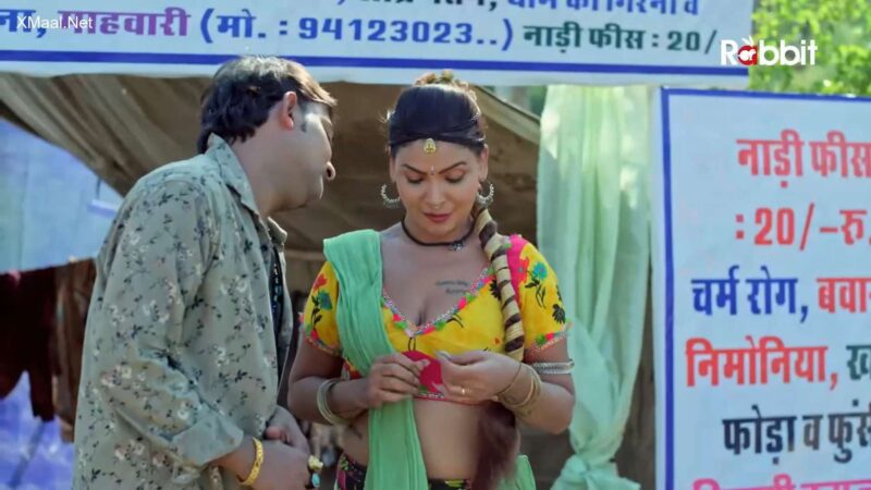 Thumbnail No 14 from Amrapali S1 Episode 3.