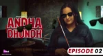 Andha Dhundh S1 Episode 2