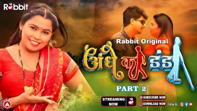 Andhe Ka Khel Web Series Poster