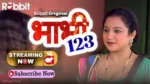 Bhabhi 123 Episode 2