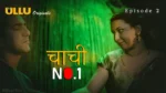 Chachi No 1 Episode 2