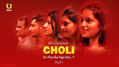 Choli Ke Peeche Kya Hai Web Series Poster