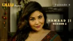 Damaad Ji S2 Episode 4