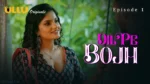 Dil Pe Bojh Episode 1
