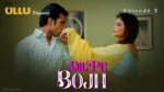 Dil Pe Bojh Episode 3
