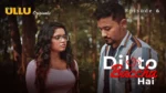 Dil To Baccha Hai Episode 6