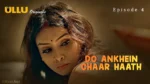 Do Ankhein Chaar Haath Episode 4