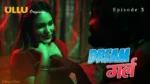 Dream Girl Episode 3