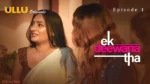 Ek Deewana Tha Episode 1