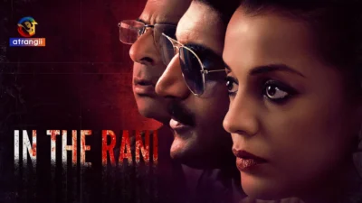 In The Rani Web Series Poster