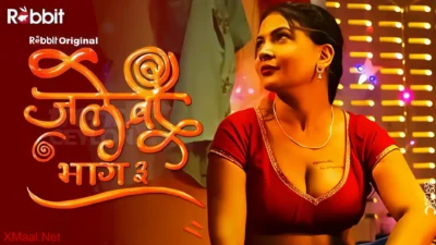 Jalebi S3 Web Series Poster