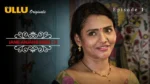 Jane Anjane Mein S3 Episode 1