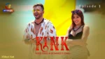 KINK S1 Episode 1