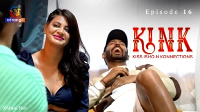 KINK S1 Episode 16