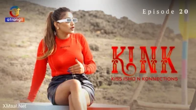 KINK S1 Episode 20