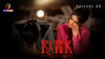 KINK S1 Episode 23