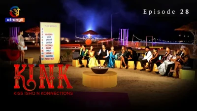 KINK S1 Episode 28