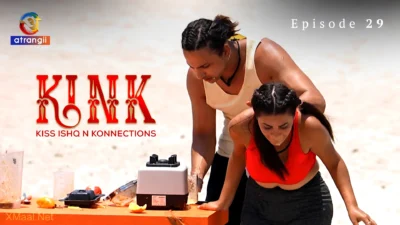 KINK S1 Episode 29