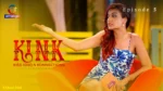 KINK S1 Episode 5