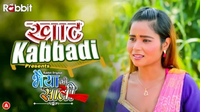 Khat Kabbadi Bhaiya Ki Saali Web Series Poster