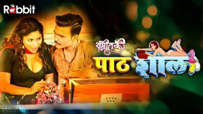 PathShala S3 Web Series Poster