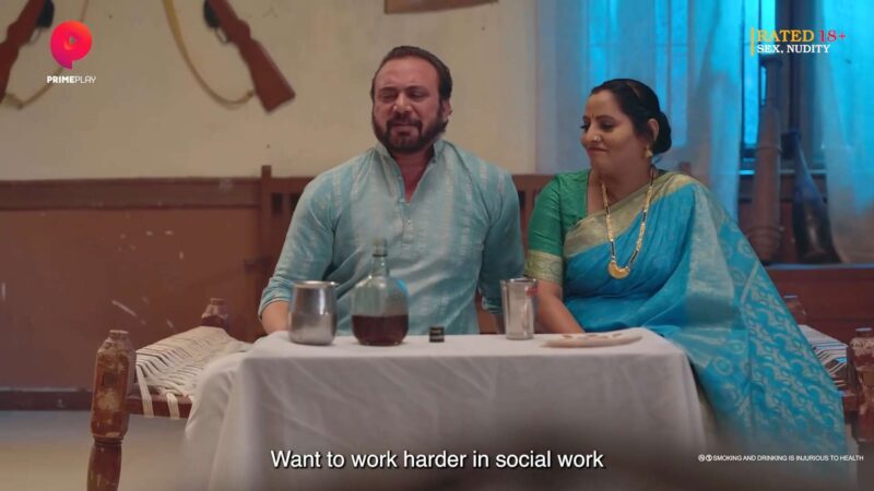 Thumbnail No 5 from Pehredaar S5 Episode 3 Video.