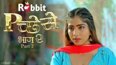 Piche Se S2 Episode 2