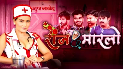 Roj Marlo Web Series Poster