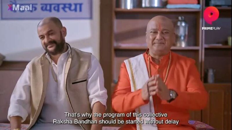 Thumbnail No 1 from Shuddhikaran Episode 2 Video.