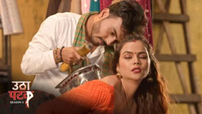 Utha Patak S3 Episode 1