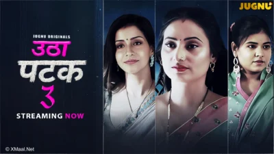 Utha Patak S3 (Jugnu) Web Series Poster