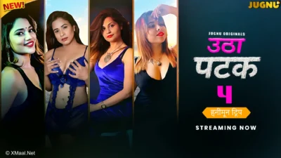 Utha Patak S4 (Jugnu) Web Series Poster