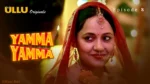Yamma Yamma Episode 8